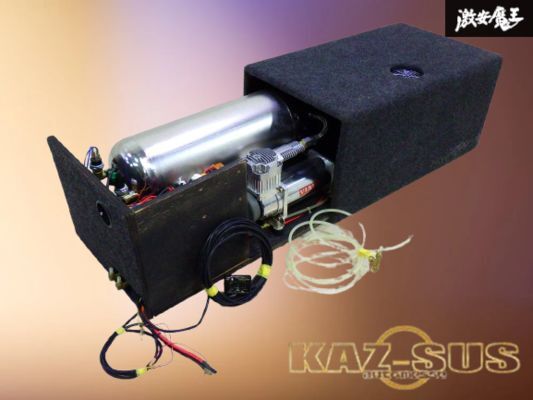 KAZ-SUS カズサス エアサス用 タンク 圧力モニター 電磁弁 バイエアー コンプレッサー 幅:約58.5cm 奥行:約34cm 全高:約27.5cm 棚32-1拍卖