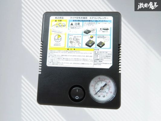 【未使用】タイヤ空気圧充填用エアコンプレッサー エアコンプレッサー 空気圧調整 空気入れ パンク修理 車載機 車載工具 即納30-3拍卖