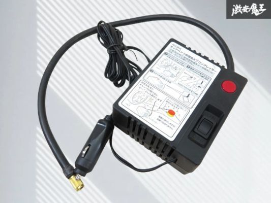 【未使用】タイヤ空気圧充填用エアコンプレッサー エアコンプレッサー 空気圧調整 空気入れ パンク修理 車載機 車載工具 即納30-3拍卖