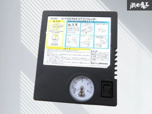 【未使用】タイヤ空気圧充填用エアコンプレッサー エアコンプレッサー 空気圧調整 空気入れ パンク修理 車載工具 車載機 即納30-3拍卖
