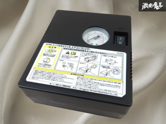 【未使用】タイヤ充填用エアコンプレッサー エアコンプレッサー 空気入れ 空気圧調整 パンク修理 車載工具 車載機 即納 棚30-1拍卖