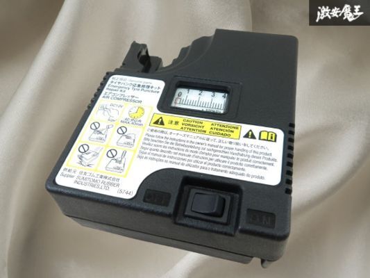 【未使用】タイヤ充填用エアコンプレッサー エアコンプレッサー 空気入れ 空気圧調整 パンク修理 車載機 車載工具 即納 棚30-1拍卖