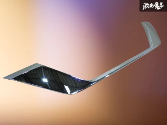 【ストア出品】 NISSAN 日産 純正 B44A B45A ルークス ハイウェイスター フロント グリル メッキ パネル 62310-7NG0A 即納拍卖