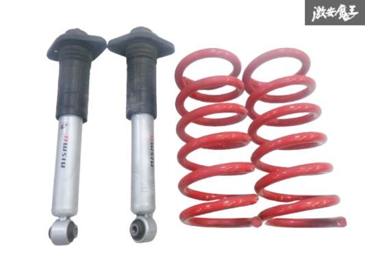 ☆抜けなし☆ NISMO ニスモ TE52 T52 エルグランド S-tune リア サスキット ショック スプリング E6210-1JB25 E5020-1JB00 即納 棚20-3拍卖