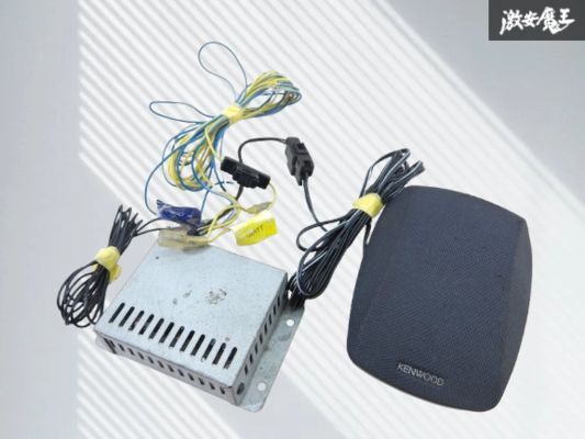 【保証付】KENWOOD ケンウッド KSC-300CTR アクティブ センタースピーカー パワーアンプ スピーカー オーディオ 即納 棚9-3-E拍卖