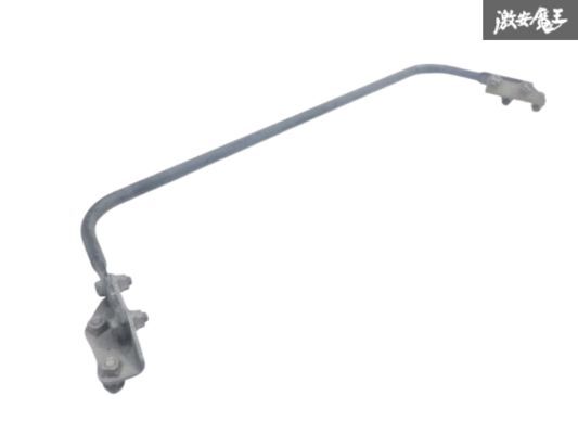 ☆曲がり無し☆ ダイハツ 純正 L235S エッセ 2WD リア スタビライザー 約Φ15 L405S エッセ L250S L700S ミラ ジーノ 即納 棚F-2拍卖