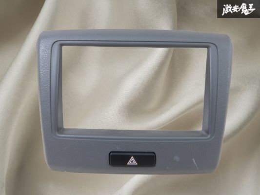 SUZUKI スズキ 純正 MK32S スペーシア 2013年式 オーディオパネル ナビパネル パネル 内装 縦 約10.5cm× 横 約18cm グレー系 棚1-2-4-C拍卖