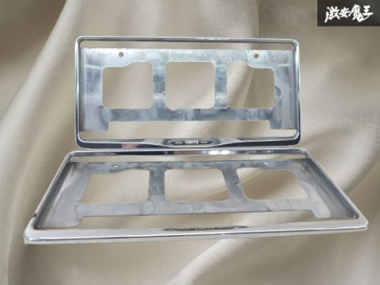 ダイハツ 純正 TANTO タント ナンバープレート フレーム 2枚 前後セット 穴間 約21cm 縦 約 17.5cm 横 約34.5cm 即納 在庫有 棚A-6拍卖