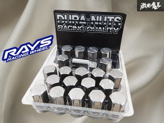 【ストア出品】レイズ RAYS DURA-NUTS RW2-GM ガンメタM【M12×P1.25】19HEX アルミホイール ナット + ロック付 5穴用 R32 R33 R34棚9-3-I拍卖