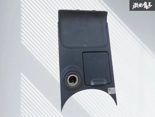 トヨタ純正 SXE10 アルテッツァ シフトパネル シガーソケット 小物入れ パネル 内装 黒系 58804-53021 74121-53011 即納 棚2-3-4-C拍卖