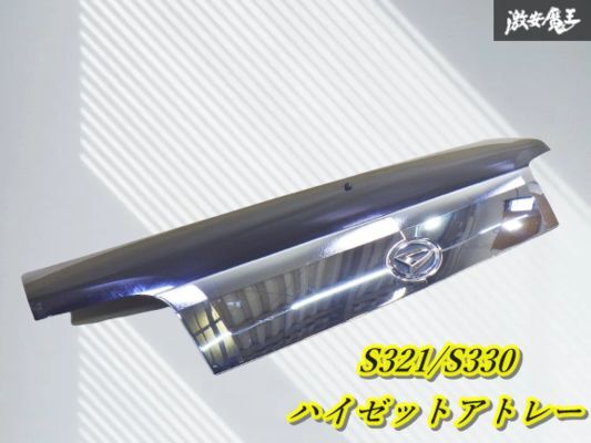 【凹み歪み無】ダイハツ純正 S321 S330 アトレーワゴン フロントボンネット フロントフード 外装 黒 ブラックパール系 即納 棚2F-N-2拍卖