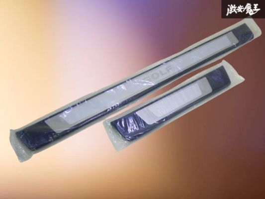 【未使用未開封品】 社外 VW フォルクスワーゲン ゴルフ 7.5 スカッフプレート 1台分 セット 即納 在庫有 棚25-2拍卖