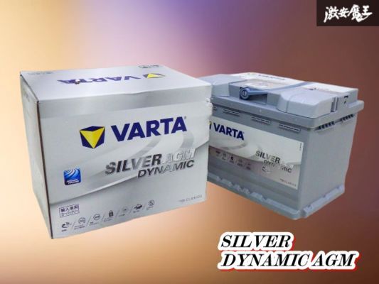【未使用】 VARTA バルタ シルバー ダイナミック AGM カーバッテリー D52 560 901 068 即納 在庫有 棚J-11拍卖