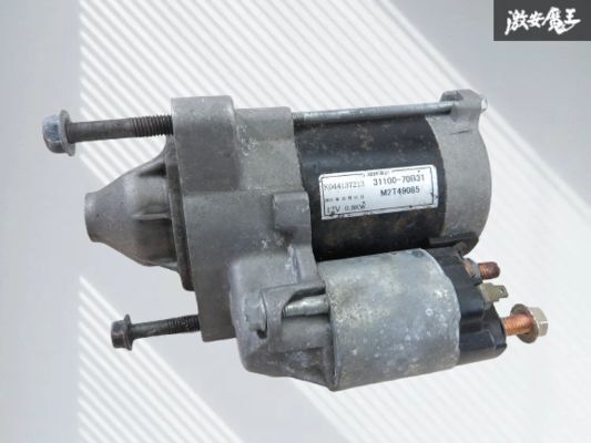 【保証付】SUZUKI スズキ 純正 HA21S HB21S CR22S CS22S アルトワークス セルモーター スターター 31100-70B31 即納 棚5-4拍卖