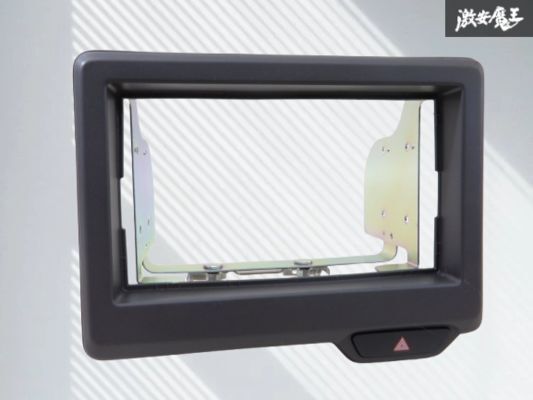 【割れ無し】ホンダ 純正 JF3 JF4 N-BOX エヌボックス オーディオパネル ナビパネル 縦 約11cm×横 約19cm 茶色系 77250-TKR-00 棚2-4-3-B拍卖