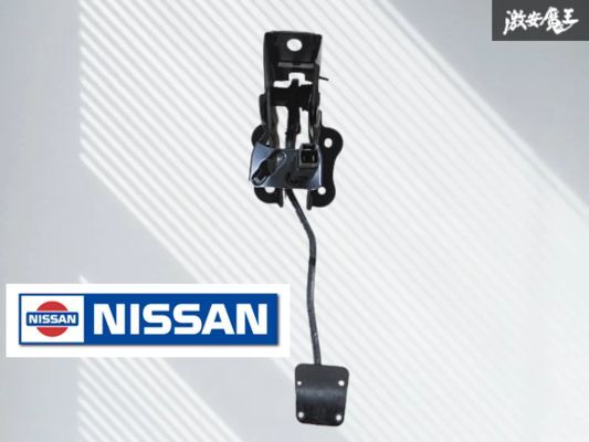 【ストア出品】日産 NISSAN 純正 S14 シルビア SR20DET MT マニュアル用 ブレーキ ペダル 内装 SR20 JDM parts 6F0 棚5-1拍卖