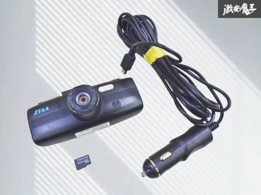 【保証付】ZTAA ドライブレコーダー ドラレコ Gセンサー シガーソケット電源 ★DVZ-100★ 32GB SDカード付 即納 棚6-2-D拍卖