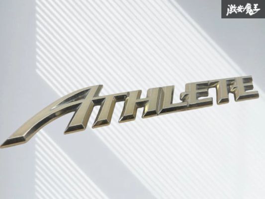 TOYOTA トヨタ 純正OP オプション 17系 クラウン アスリート ATHLETE ゴールド エンブレム 縦 約3.7cm× 横 約20cm 即納 棚9-3-C拍卖