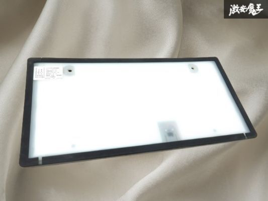 【点灯OK!!】共立 LED 字光式 照明器具 ナンバープレート ナンバーフレーム 1枚 KK-L0610 12V 縦 約16.5cm×横 約33cm 棚2-1-4-C拍卖