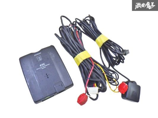【保証付!!】軽登録 DENSO デンソー 汎用品 ETC アンテナ 分離型★DIU-3600★ MK21S パッソ取り外し 即納 棚4-3拍卖