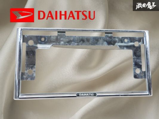 DAIHATSU ダイハツ 純正 ナンバープレート ナンバーフレーム 1枚 穴間 約21cm 縦 約 17cm 横 約33.5cm 即納 在庫有 棚9-4拍卖