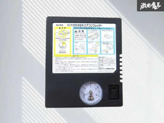 【未使用】タイヤ充填用エアコンプレッサー エアコンプレッサー 空気圧調整 パンク修理 車載機 車載工具 即納 棚25-1拍卖