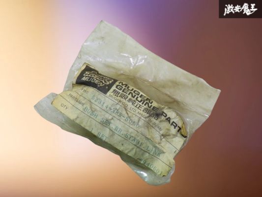 【未使用】 MUGEN 無限 スタビライザー リンケージ ブッシュ 強化ブッシュ 52314-XE5-S0N0 DB6 DB8 DB9 DC1 DC2 インテグラ 棚7-3-D拍卖