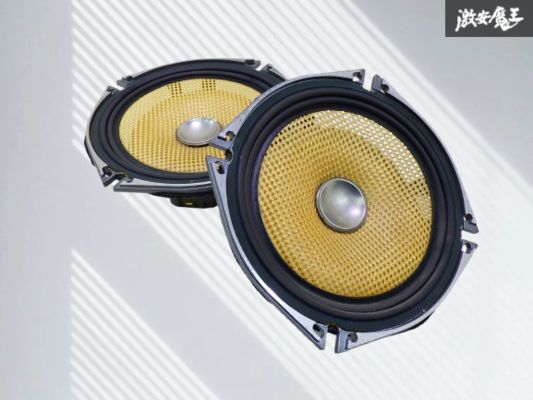 カロッツェリア 汎用 TS-C07A Cシリーズ セパレートスピーカー 2個セット 即納 在庫有 棚拍卖