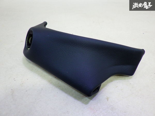 【ストア出品】 レクサス 純正 UVF45 LS600h インストルメントパネル 内装 パネル トリム スタートスイッチ ベース 55431-50110 棚2-1-3-B拍卖