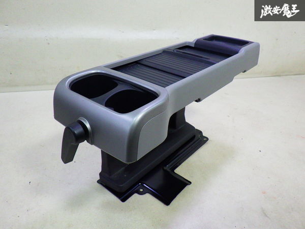 【ストア出品】 HONDA ホンダ 純正 RB3 RB4 オデッセイ Mエアロパッケージ センター コンソール ドリンクホルダー 即納 棚25-1拍卖