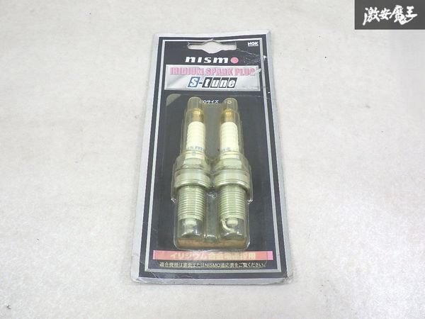 未使用 NISMO ニスモ イリジウム スパークプラグ #8 S-tune NGK製 T7340N-8 2本入 スカイライン シルビア フェアレディZ ローレル 棚7-3-F拍卖