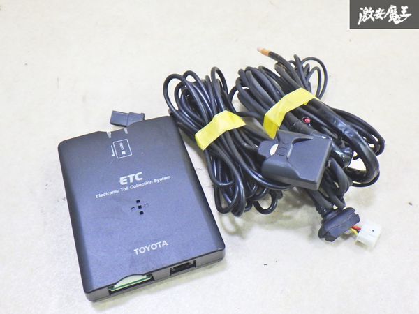 【保証付!!】DENSO デンソー 汎用品 ETC アンテナ 分離型 車載器 08686-00300 即納 棚4-4-A拍卖