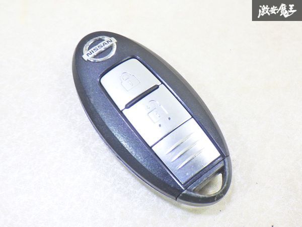 【保証付!!】日産 純正 キーレス リモコンキー 2ボタン 実働車外し 在庫有 TCI-S1SH 94V-0 即納 棚9-3-B拍卖
