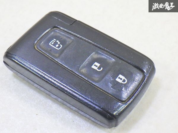 【業者出品 保証付!!】ダイハツ 純正 キーレス リモコンキー 3ボタン 実働車外し 在庫有 刻印B 007YUUL0429 即納 棚1-4-5-A拍卖