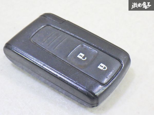 【業者出品 保証付!!】ダイハツ 純正 キーレス リモコンキー 2ボタン 実働車外し 在庫有 007YUUL0242 刻印A 即納 棚1-4-5-A拍卖