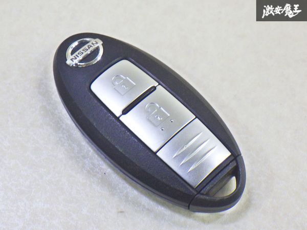 【保証付!!】日産 純正 キーレス リモコンキー 2ボタン 実働車外し 在庫有 BPA2E21即納 棚1-4-5-A拍卖