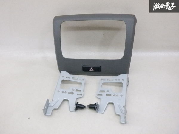 【割れなし】 スズキ 純正 MK32S スペーシア ナビ オーディオ パネル ステー付 枠 39162-81M0 即納 棚1-2-4-B拍卖