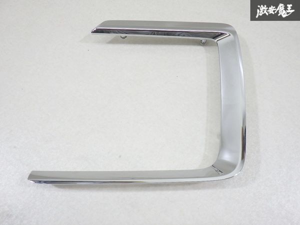 【きれい! ストア出品!】 ホンダ 純正 JF3 N-BOX ロアグリル用 メッキ ガーニッシュ L 片側のみ 71108-TTAY-J210 /310-51 即納 棚1-2-4-C拍卖