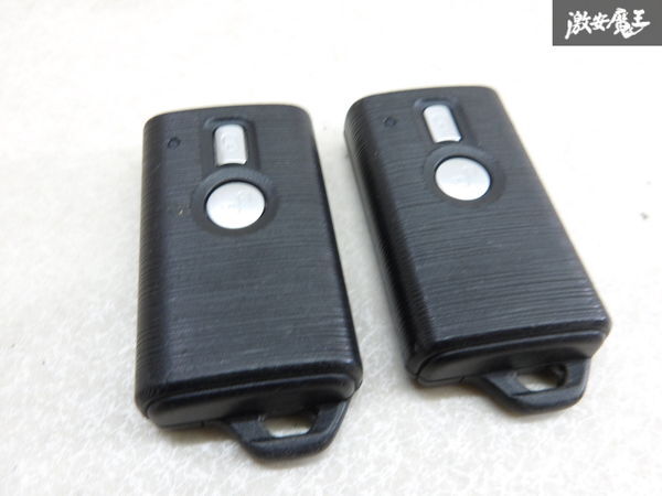 【保証付!!】 スバル 純正 キーレス リモコンキー 2ボタン RN1 ステラ 2010年式 2個 実働車外し 在庫有 カギ 鍵 キー 即納 棚1-4-5-F拍卖