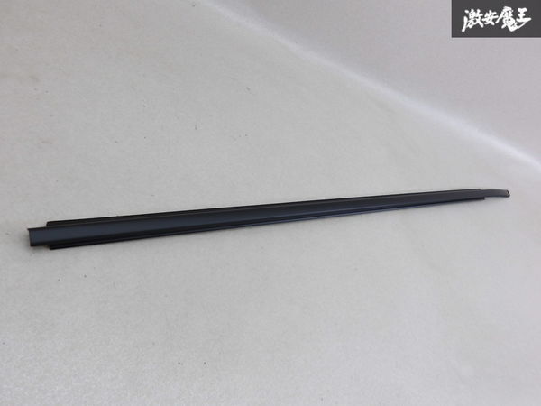 【未使用品】SUZUKI スズキ 純正 MR31S ハスラー フロント左ドア ベルトモール 水切りモール ベルトラインモール 83821-65P02 即納 棚20-1拍卖