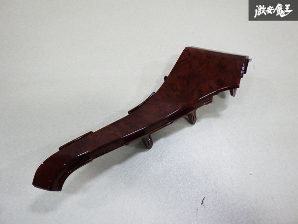 【破損無】 TOYOTA トヨタ 純正 ANH20W 20系 アルファード ウッド調 インストルメントパネル 内装 パネル 茶木目調 55475-58010 棚拍卖