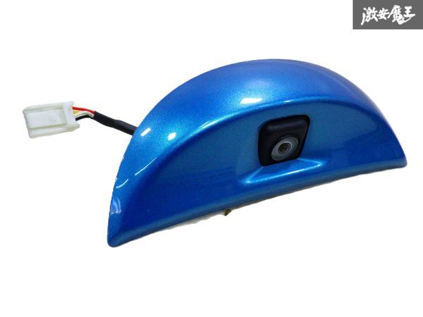 【破損無】 NISSAN 日産 純正 B21W デイズ バックドア カメラ バックカメラ カラー D22 ミネラルブルー 即納 在庫有 棚2-1-6-D拍卖
