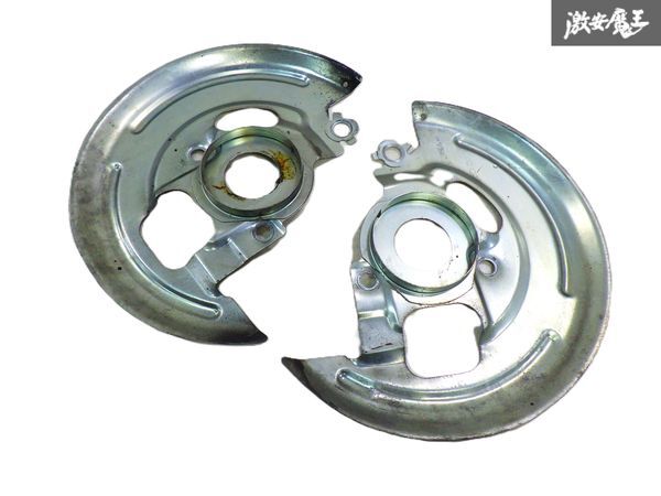 【曲がり無】 シボレー 1967年 ~ 1975年 式 車両 に適合 ブレーキ 裏 バックプレート 2枚 クラシックシボレー 旧車 即納 棚23-3拍卖