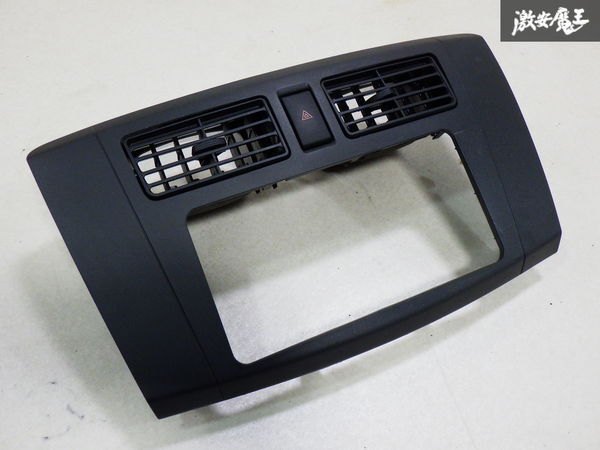 【破損無】 SUBARU スバル 純正 LA100F ステラ ナビパネル インテリアパネル トリム ダイハツ LA100S ムーヴ 55405-B2190 棚2-3-1拍卖