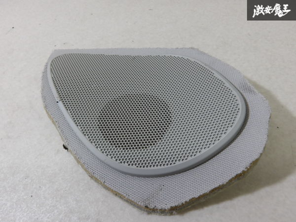 SUBARU スバル 純正 BR9 レガシィツーリングワゴン スピーカーカバー カバー RH 右側 右 94461AJ000 即納 棚2-2-4-C拍卖
