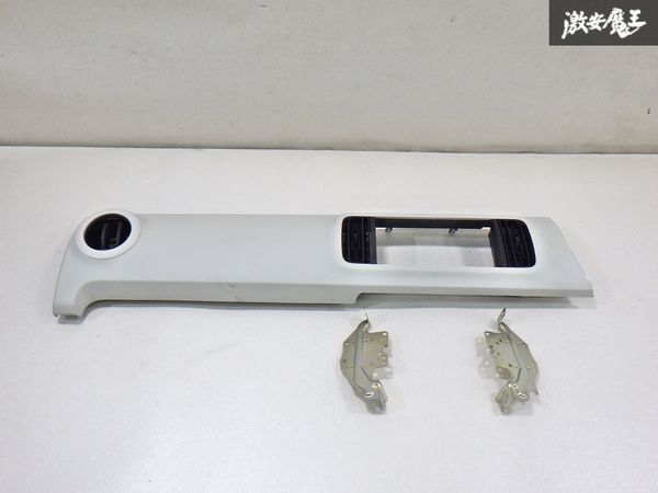 【ステー付き】トヨタ 純正 KGC30 KGC35 パッソ 2010年 オーディオパネル エアコン吹き出し口付 55416-B1010 即納 棚1-1-3拍卖