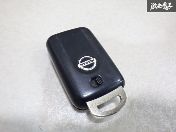 【業者出品】NISSAN 日産 純正 キーレス リモコンキー2ボタン 1個 デイズ ルークス EKスペース 等 保証付 即納 棚1-4-5-C拍卖