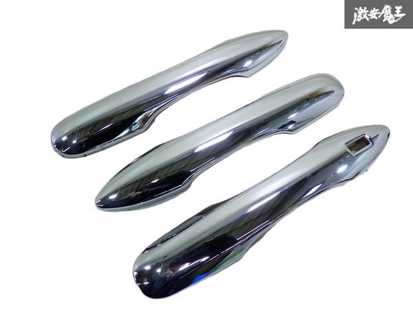【未使用】 社外 TOYOTA トヨタ ZVW50 50 プリウス アウター ドア ハンドル カバー メッキ 3個セット 即納 在庫有 棚2-1-4-D拍卖