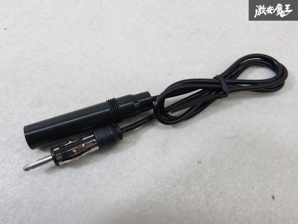 【未使用品】Pionner パイオニア carrozeria カロッツェリア アンテナ延長コード ラジオアンテナ RD-AN70 70cm 即納 棚9-1-I拍卖