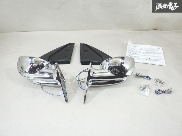 【きれい 点灯OK!】 社外 1H系 ヴェント スポーツミラー ドアミラー サイドミラー ウインカー 手動ミラー調整 メッキ 3ピン 即納 棚6-2拍卖